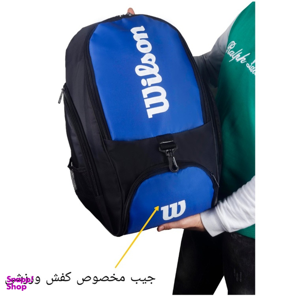 کوله پشتی ورزشی مدل wso-rzz