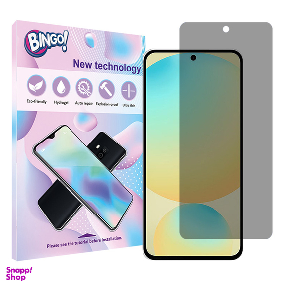 محافظ صفحه نمایش بینگو مدل Tough مناسب گوشی موبایل سامسونگ Galaxy S24 FE