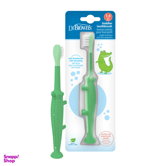مسواک کودک دکتر براونز کد hg059