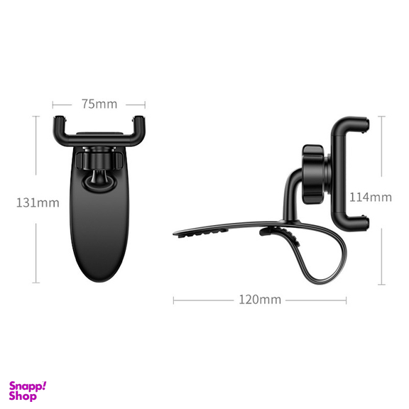 پایه نگهدارنده موبایل یوگرین مدل LP189 کد 60796