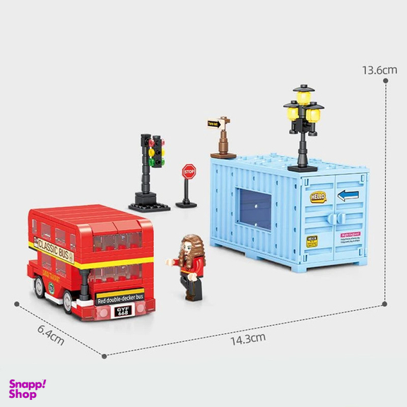 ساختنی ناب سل مدل FAMOUS CAR کد 714514