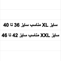 شورت مردانه کولس کد W4006