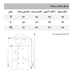 پالتو مردانه مانگو مدل BK378ARI