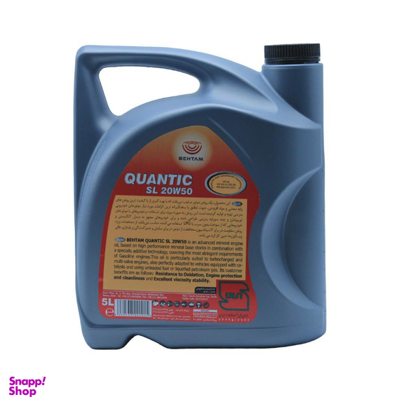 روغن موتور بهتام مدل Quantic SL 20W50 حجم 5 لیتر مناسب خودرو پژو پرشیا و پژو 405