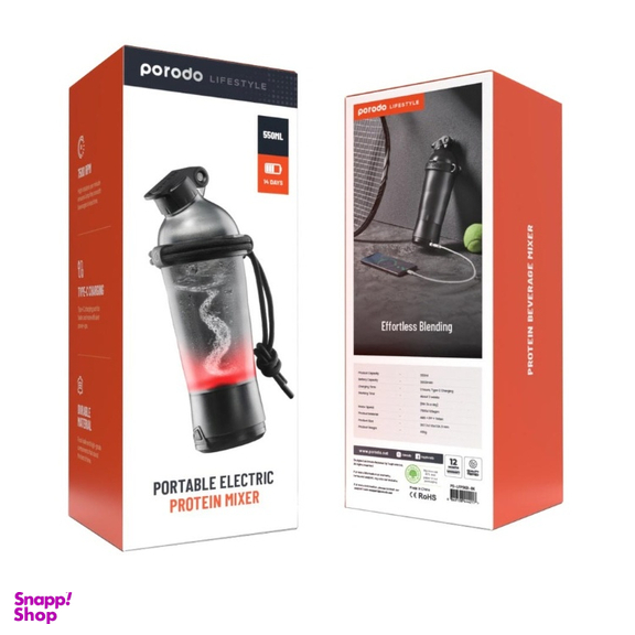 شیکر شارژی پرودو مدل PD-LFPSKR-BK گنجایش 550 میلی‌ لیتر
