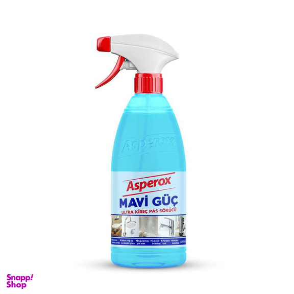 اسپری پاک کننده سطوح اسپیروکس مدل mavi guc