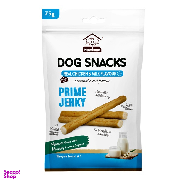 تشویقی سگ هابون طعم شیر مدل prime jerjy sharjpet وزن ۷۵ گرم