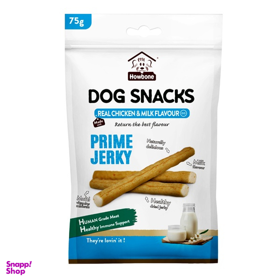 تشویقی سگ هابون طعم شیر مدل prime jerjy sharjpet وزن ۷۵ گرم