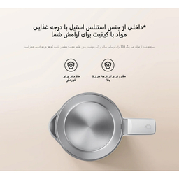 کتری برقی شیائومی مدل 2 Lite Global Version