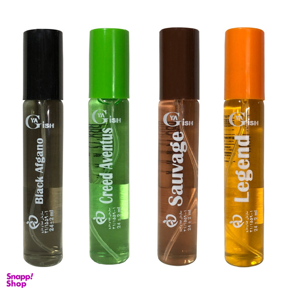 عطر جیبی مردانه یاغیش مدل اونتیوس ساواج بلک افغان لجند حجم 24 میلی لیتر مجموعه 4 عددی