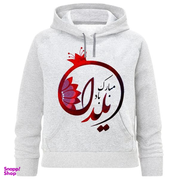 هودی دخترانه مدل یلدامبارک A281