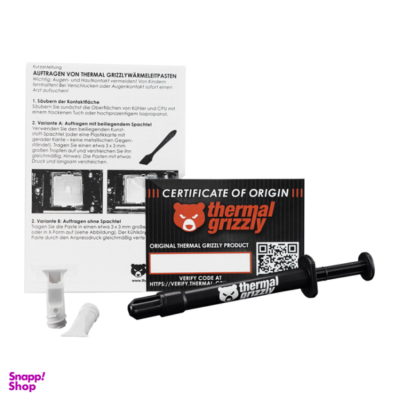 خمیر سیلیکون گریزلی مدل Kryonaut Extreme وزن 2 گرم
