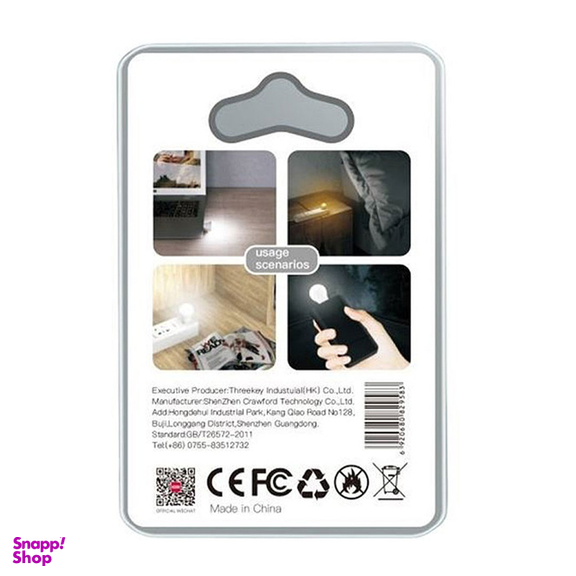 چراغ USB ایکس او مدل Y1