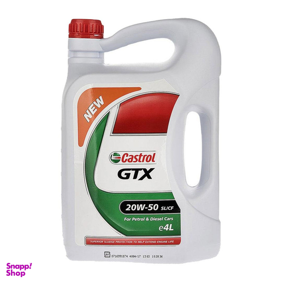روغن موتور خودرو کاسترول مدل GTX 20W50 SL حجم 4 لیتر