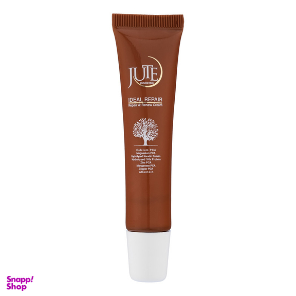 کرم ترمیم کننده و بازسازی کننده ژوت مدل IP حجم 15 میلی لیتر