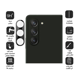 محافظ لنز دوربین گرین لاین مدل Acrylic مناسب برای گوشی موبایل سامسونگ Galaxy Z Fold5