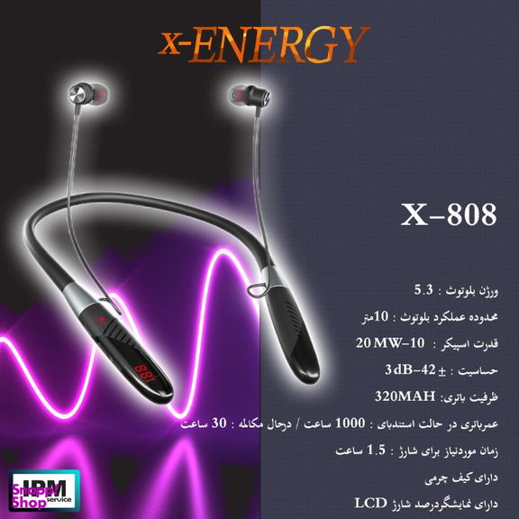 هدفون بلوتوثی دورگردنی ایکس انرژی مدل X-808