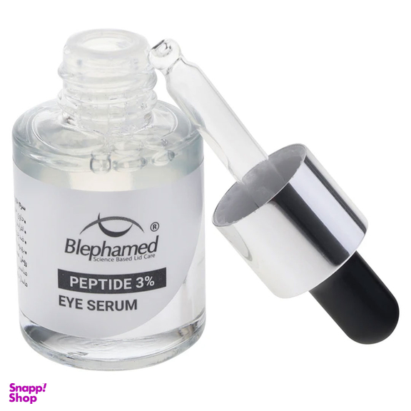 سرم دور چشم بلفامد مدل Peptide حجم 15 میلی لیتر