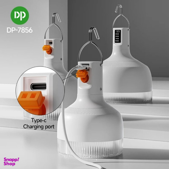 لامپ شارژی 38 وات دی پی مدل DP-7856