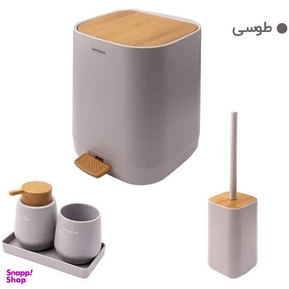 ست سرویس بهداشتی 5 پارچه کنتراست کد 1026