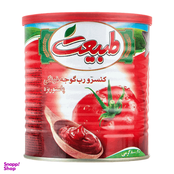 بسته خواروبار کد 06