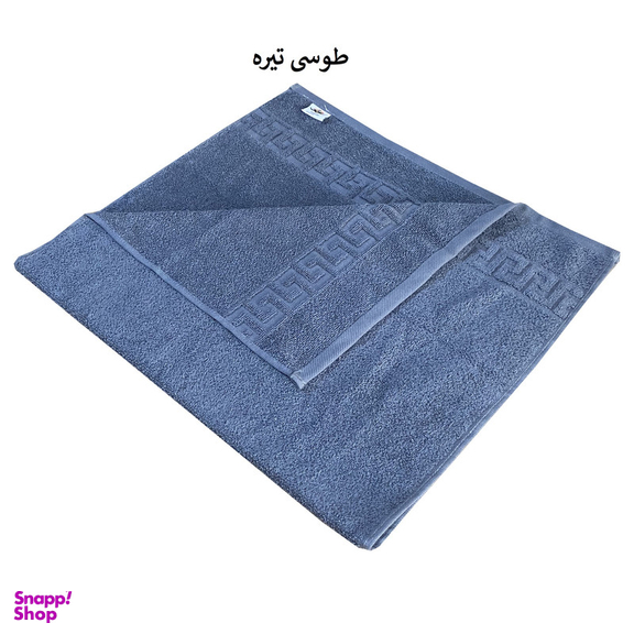 حوله استخری شایسته مدل هتلی سایز 49×89 سانتی متر
