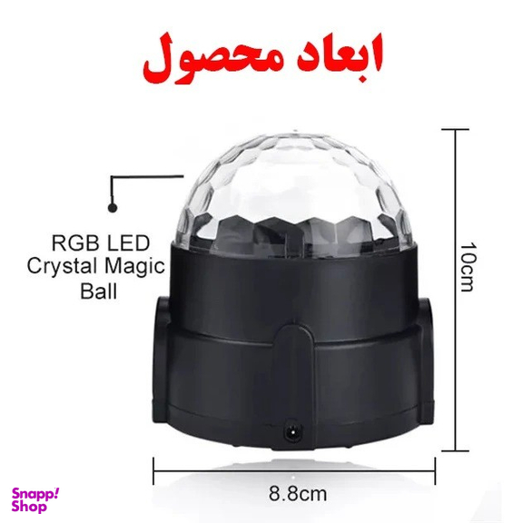 رقص نور کد wj03