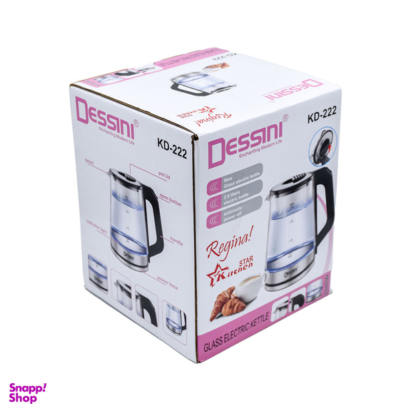 کتری برقی دسینی مدل KD-222