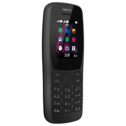 گوشی موبایل نوکیا مدل 110-2019-TA-1192 DS FA دو سیم‌ کارت