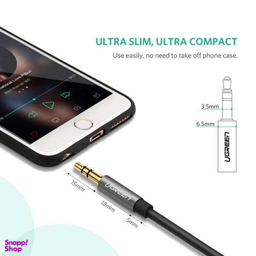 کابل افزایش صدا AUX Jack 3.5mm یوگرین کد AV118 طول 2 متر