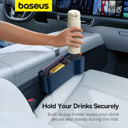 جعبه نظم دهنده خودرو باسئوس مدل OrganizeFun Series