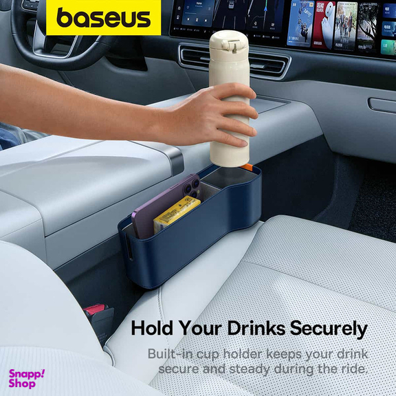 جعبه نظم دهنده خودرو باسئوس مدل OrganizeFun Series