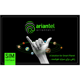سیم کارت دائمی آرین تل طرح نقره ای به شماره 9998880222
