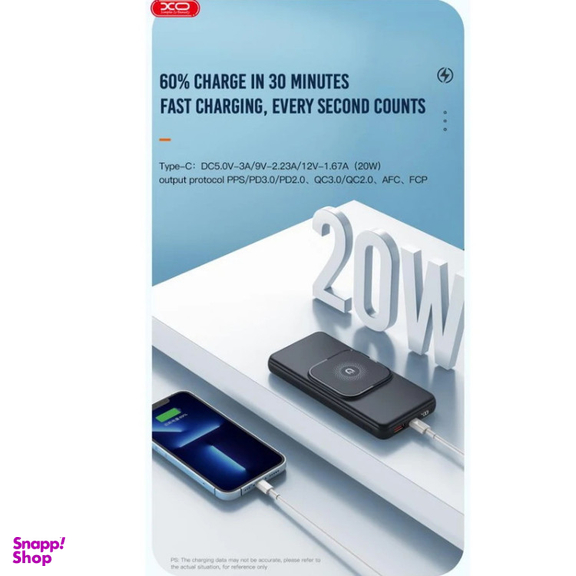 پاوربانک مغناطیسی 22.5 وات ایکس او مدل MagSafe PR 161 ظرفیت 10000 میلی‌ آمپر ساعت