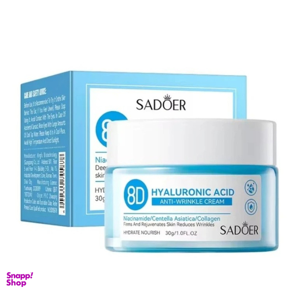کرم ضد چروک سادور مدل هیالورونیک اسید وزن 30 گرم