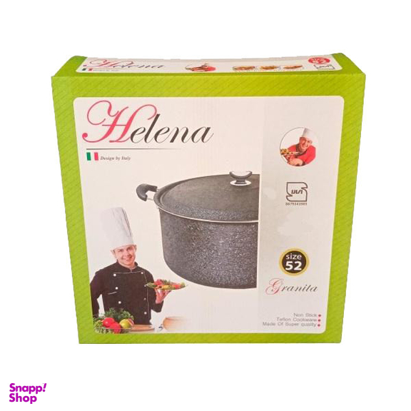 قابلمه هلنا مدل r20 سایز 52