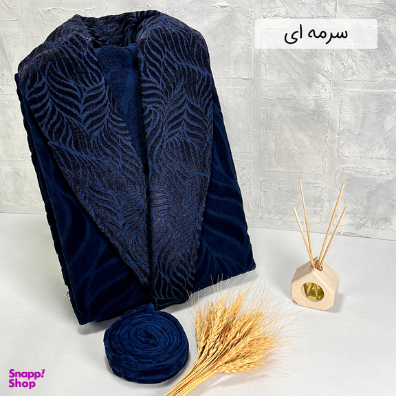 حوله پالتویی بهباف آذر مدل فولیا سایز 125