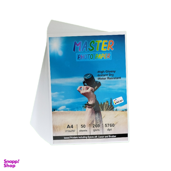 کاغذ فتوگلاسه کد M260 بسته ۵۰ عددی