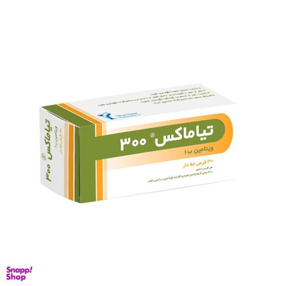 قرص ب1 300 تیاماکس تهران شیمی بسته 100 عددی
