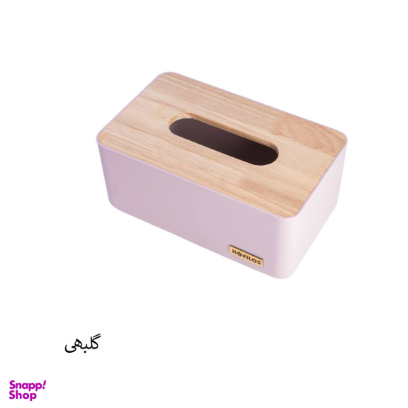 جعبه دستمال کاغذی هوفیلوس مدل رومیزی بامبو کد 33