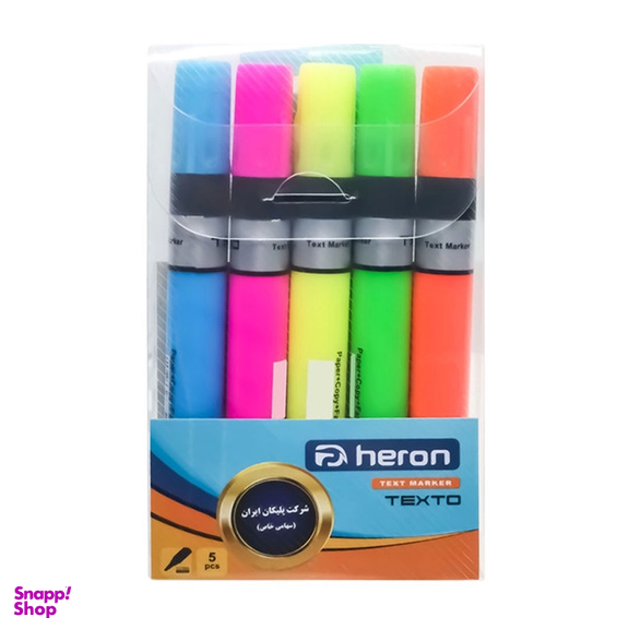 هایلایتر پلیکان هرون مدل Texto بسته 5 عددی