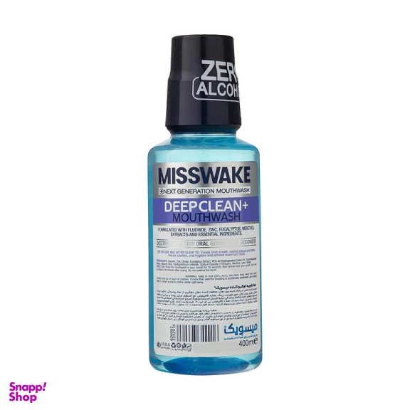 دهان شویه میسویک مدل Fresh Breath حجم 400 میلی لیتر