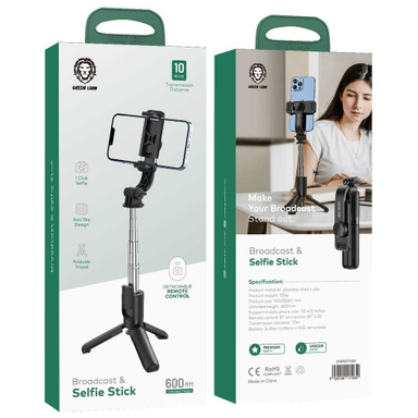 مونوپاد گرین لاین مدل Broadcast & selfie stick