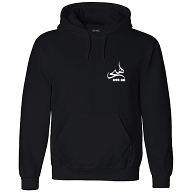 هودی مردانه به رسم طرح هیچ کد 0014 رنگ مشکی