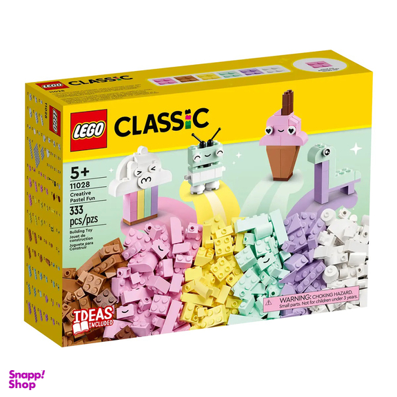 لگو مدل كلاسيك كد 11028 Classic