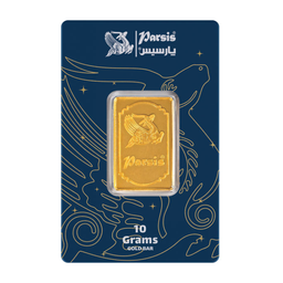 شمش طلا 24 عیار پارسیس مدل PG0010