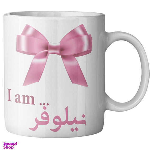 ماگ ماگستان مدل نیلوفر