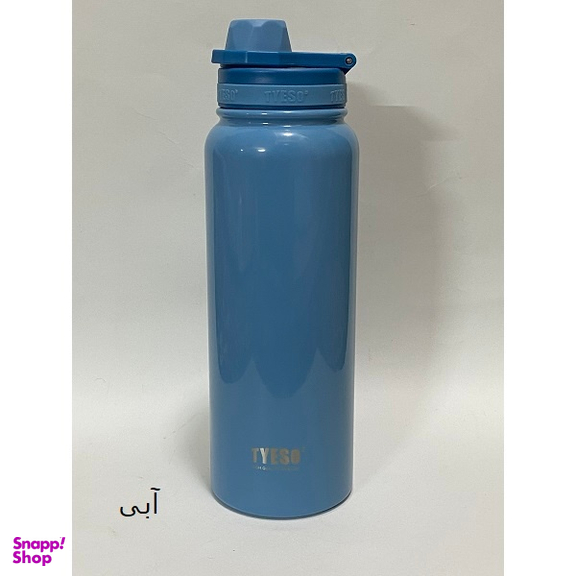 فلاسک تایسو مدل پاستیلی گنجایش 1050 میلی لیتر