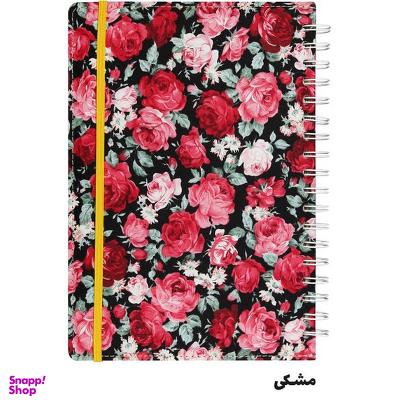 دفتر یادداشت انتشارات سیبان مدل Bgf-1725