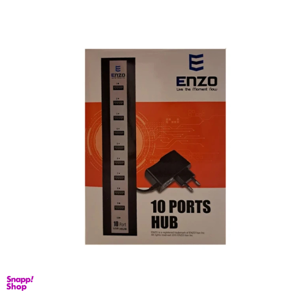 هاب USB انزو مدل 10Port
